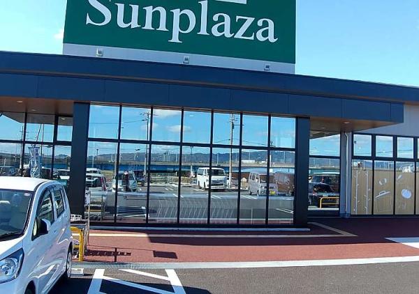 松原市別所７丁目のアパート(サンプラザ松原大堀インター店)