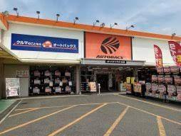 松原市別所７丁目のアパート(オートバックス松原)