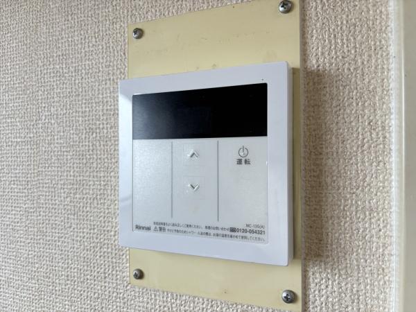 グローバルエイト