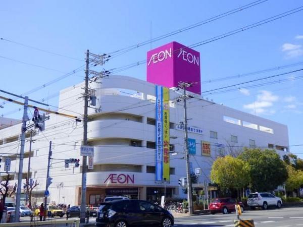 シャルム長吉(イオン長吉店)