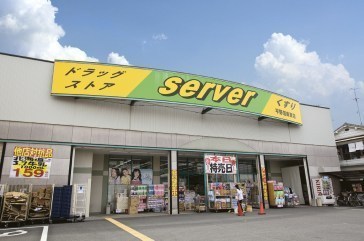 大阪市平野区加美東１丁目のアパート(ドラッグストアサーバ加美東店)