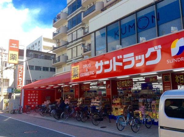 ケーズマンション(サンドラッグ加美店)
