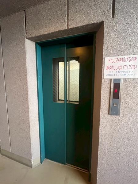 ケーズマンション