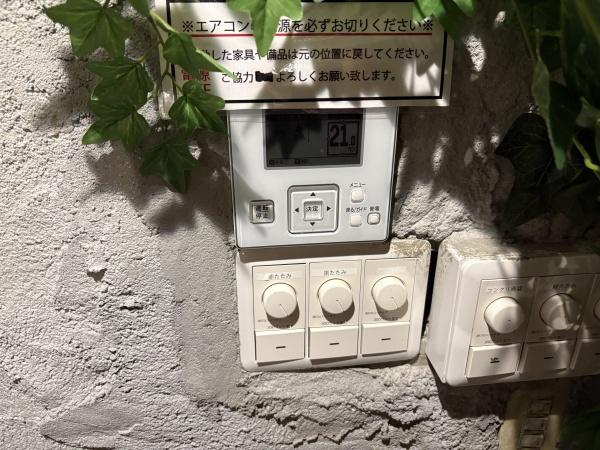 東大阪市小若江３丁目の店舗（一戸建）