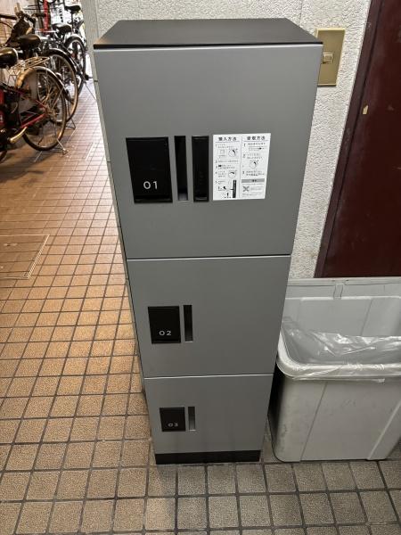 プレアール背戸口