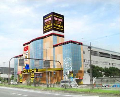 松原市立部５丁目のマンション(MEGAドン・キホーテ松原店)