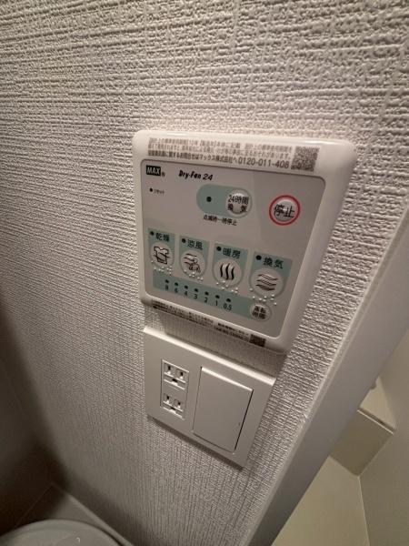 エスリード大阪平野プライム