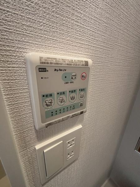 エスリード大阪平野プライム