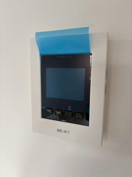 グランディール鹿島