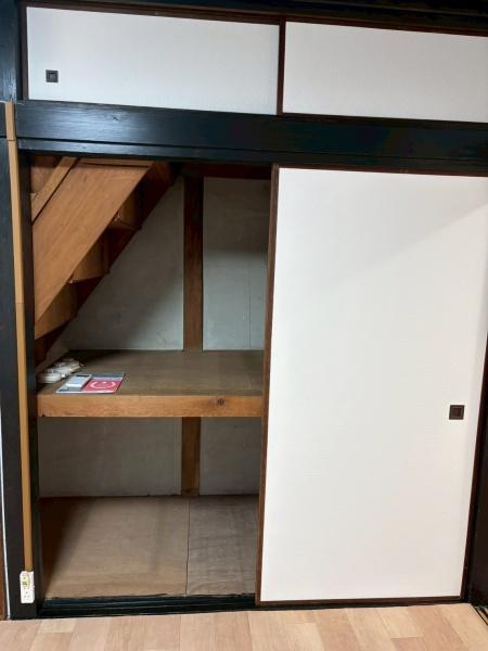 公園南矢田１丁目借家