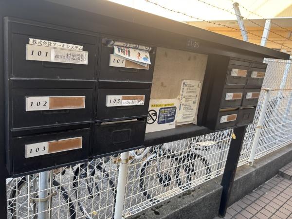 アルファーハウス・リベラ