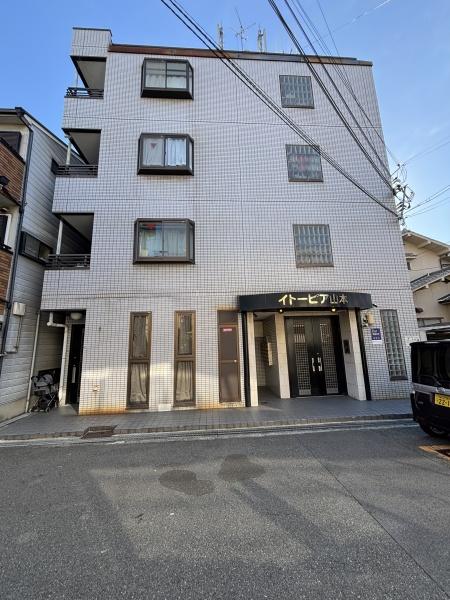 イトーピア山本