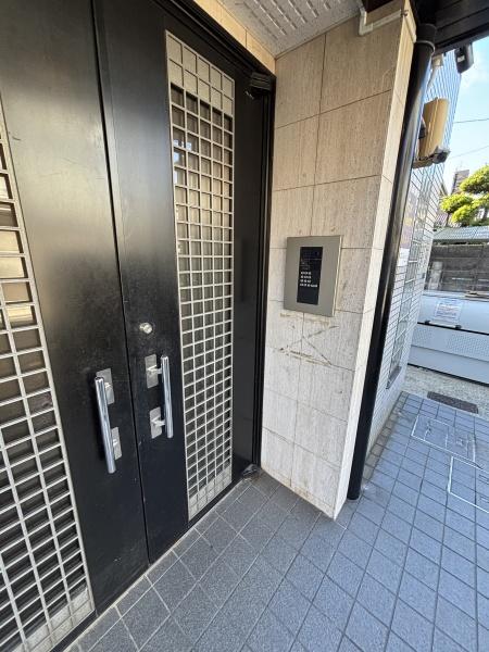 イトーピア山本