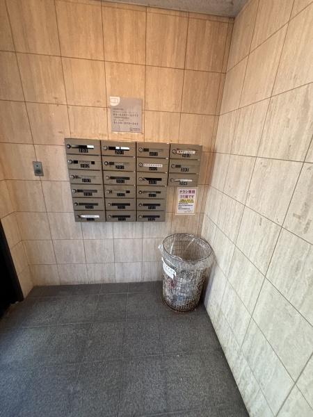 イトーピア山本