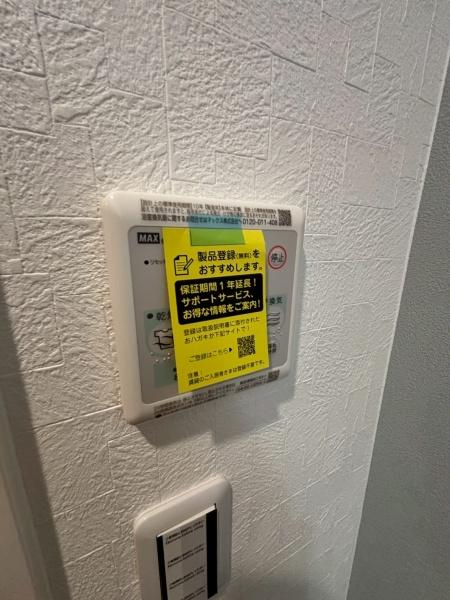 大阪市平野区背戸口２丁目のマンション