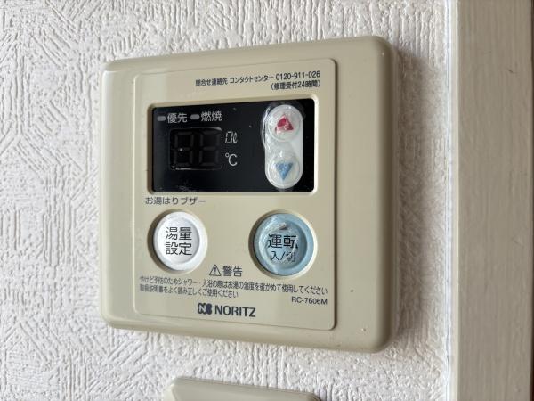 ガーデンコート平野南