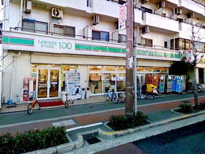 大阪市東住吉区矢田１丁目のアパート(ローソンストア100東住吉矢田店)