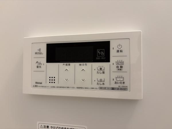 大阪市東住吉区矢田１丁目のアパート