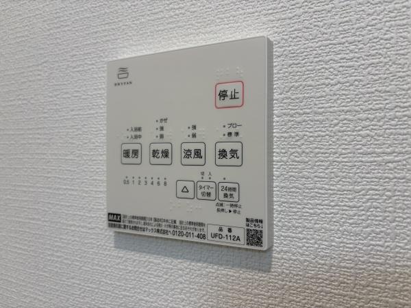 大阪市東住吉区矢田１丁目のアパート