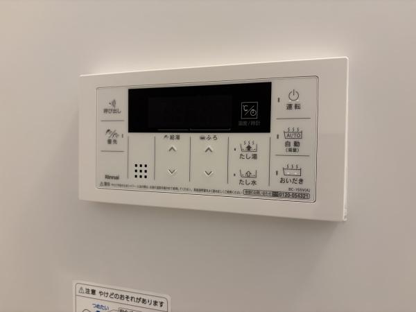 大阪市東住吉区矢田１丁目のアパート