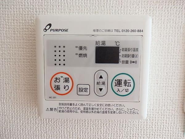 ウィンドベル平野本町