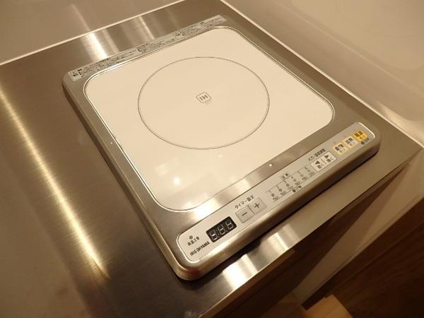 ウィンドベル平野本町