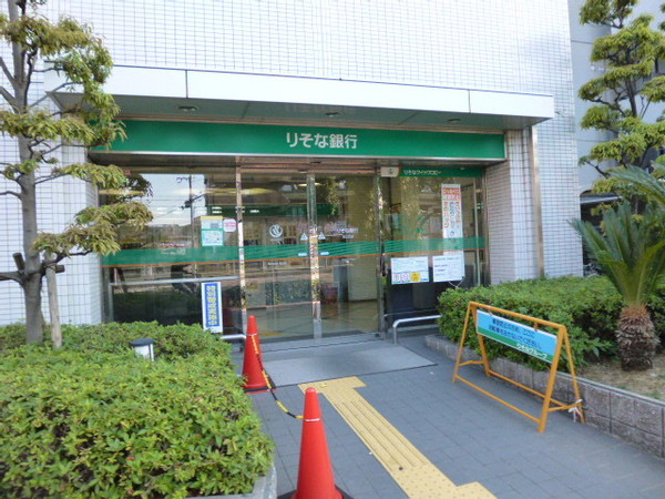 パラス・ティラ平野WEST(りそな銀行長吉支店)