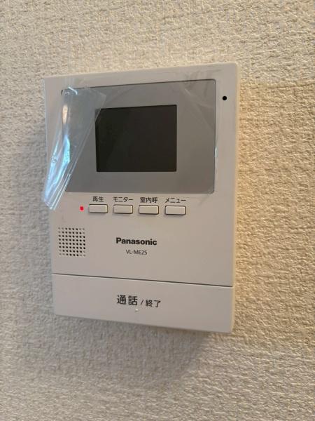 エースマンションC棟