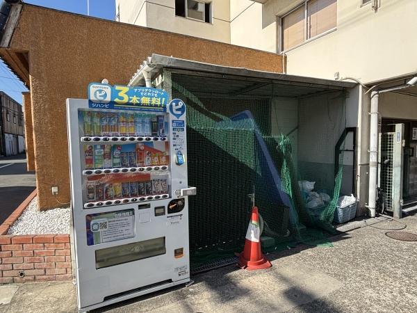 グローハイツ瓜破
