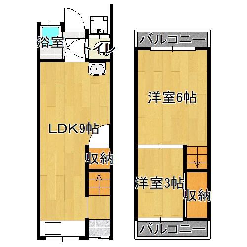 喜連テラス