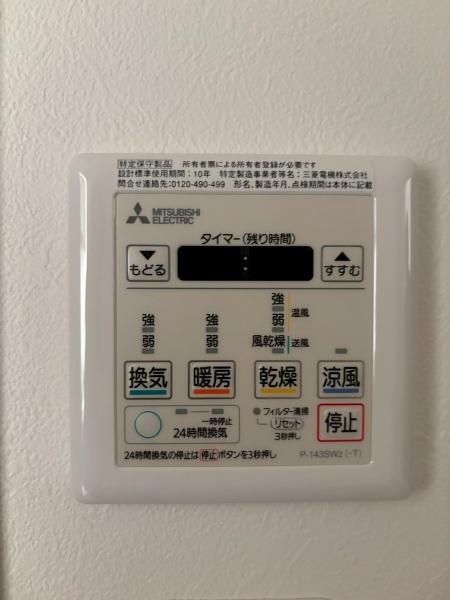 大阪市東住吉区矢田３丁目のハイツ
