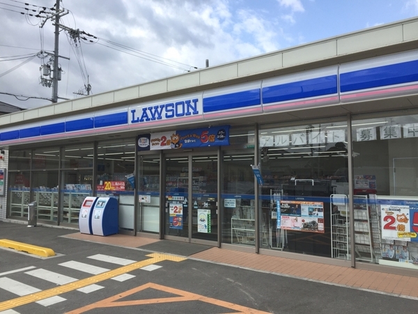 大阪市平野区長吉六反５丁目のテラスハウス(ローソン長吉六反3丁目店)