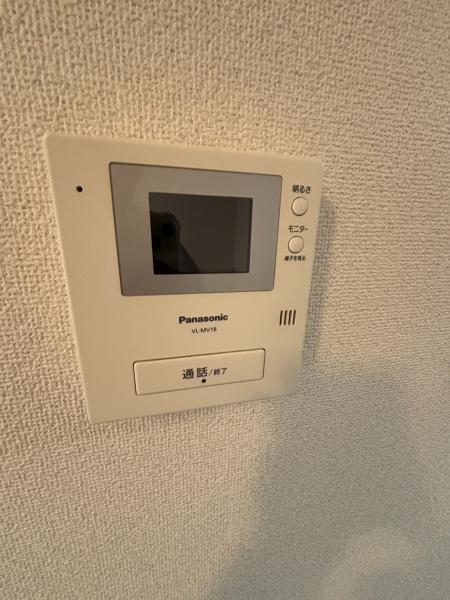 湯里コーポ