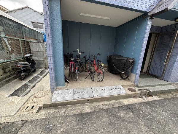 パークサンハイツ