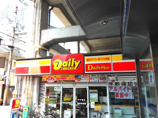 大阪市東住吉区西今川１丁目のマンション(デイリーヤマザキ近鉄北田辺駅前店)