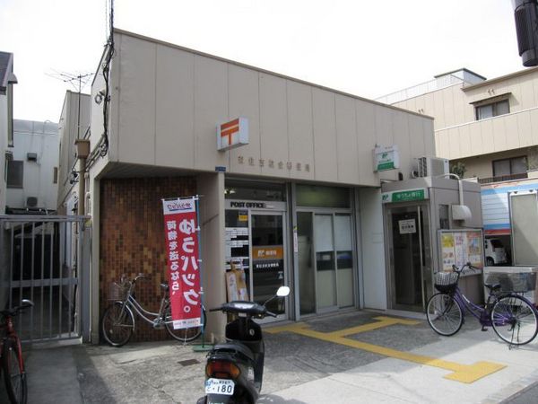 大阪市東住吉区桑津５丁目のマンション(東住吉杭全郵便局)