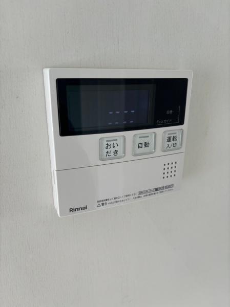 喜連団地