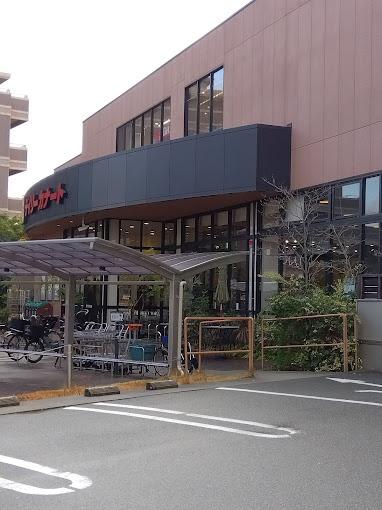 大阪市阿倍野区阪南町２丁目のマンション(デイリーカナート晴明通店)