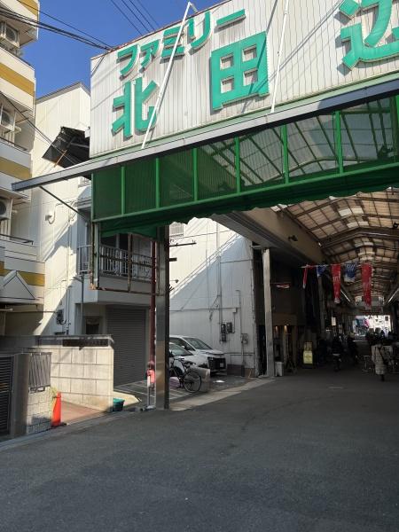 大阪市東住吉区北田辺４丁目のマンション