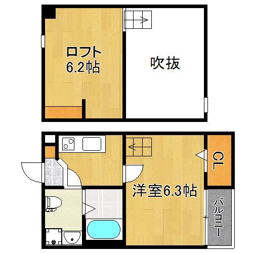 choros(クォーロス)