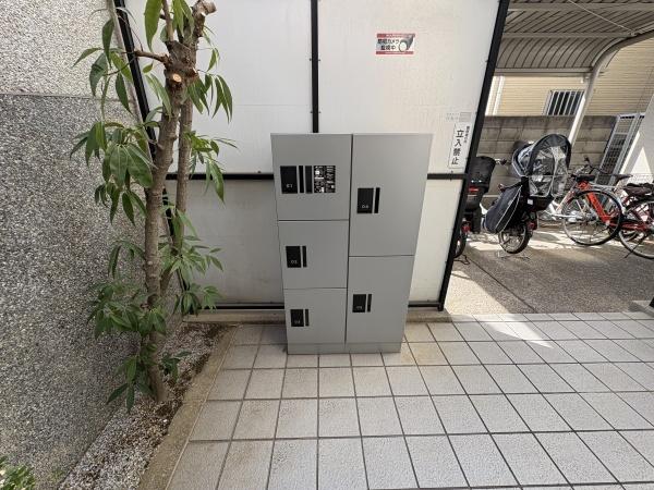 ロードハイムＹ・Ｋ