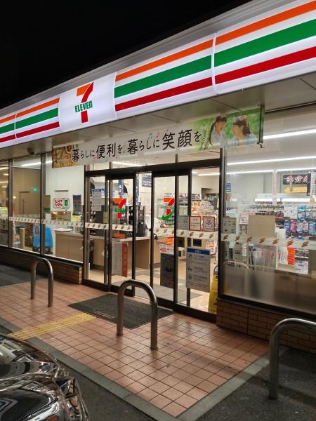 大阪市平野区長吉長原２丁目のアパート(セブンイレブン大阪長原駅北店)