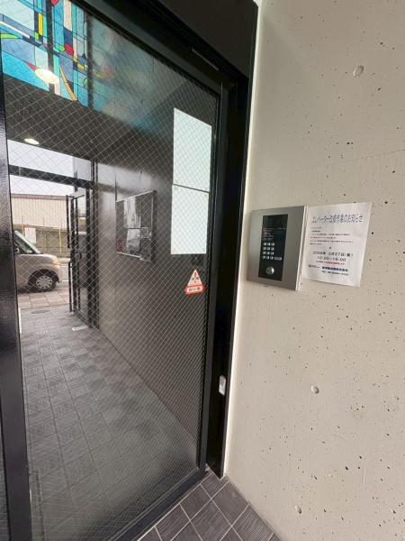 ＳＫハイツ平野