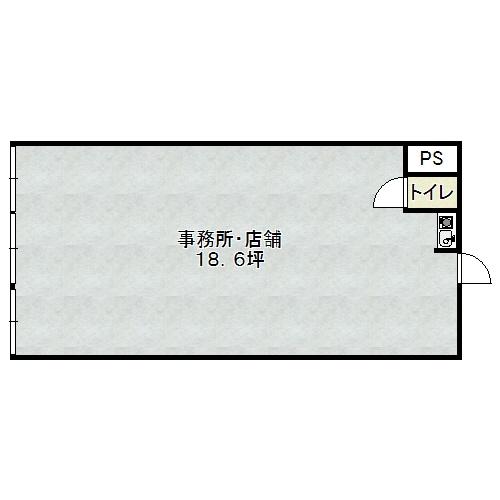 尚幸ビル