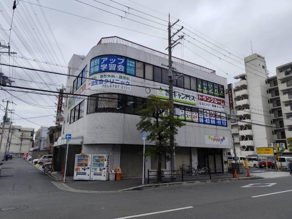 尚幸ビル
