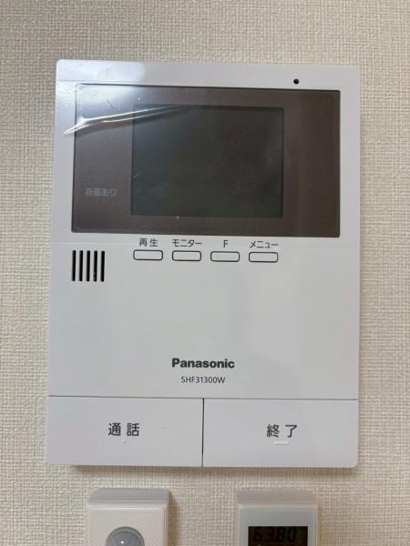 ハーモニーテラス平野西Ⅱ