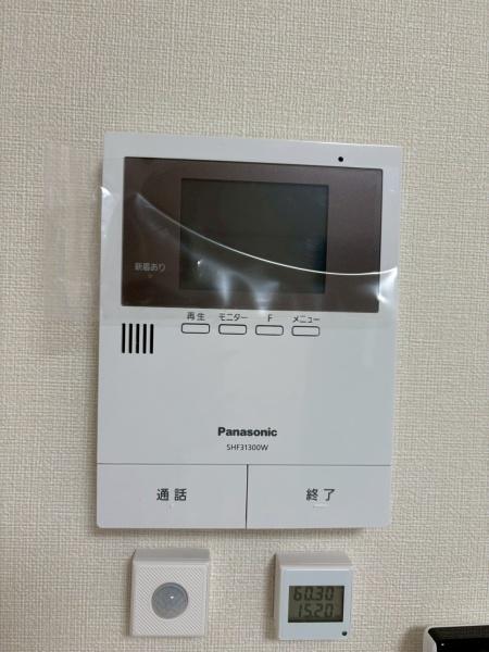 ハーモニーテラス平野西Ⅱ