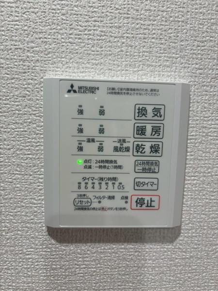 パサログランデ背戸口