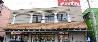 大阪市住吉区山之内３丁目のマンション(スーパーナショナル杉本店)