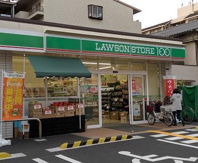 大阪市住吉区山之内３丁目のマンション(ローソンストア100住吉山之内三丁目店)